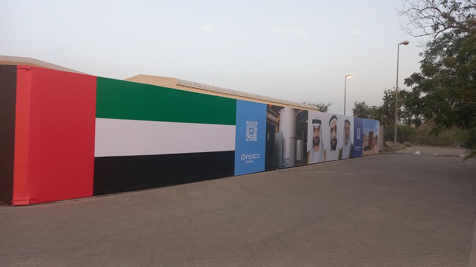 Branding & Printing gallery 4